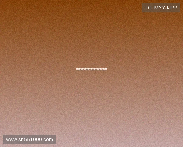 德甲经典对决：回顾那些改变历史的巅峰之战