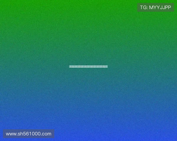 曼城计划加薪留住罗德里防止皇马挖角提升为队内第二高薪