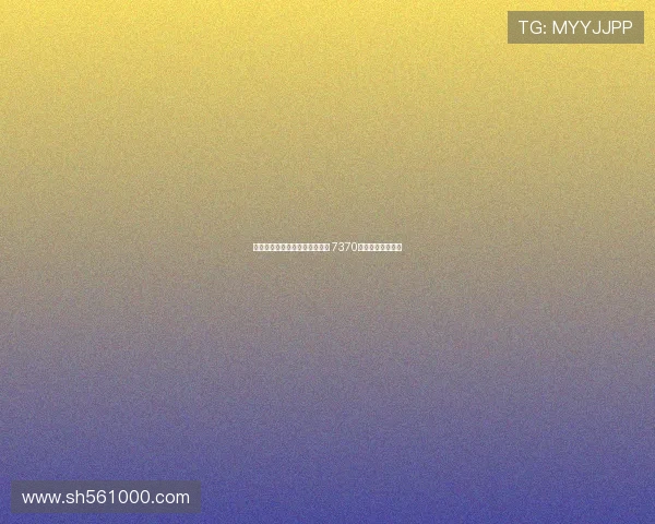 曼联引进谢什科为第四选择备胎 7370万镑转会压力巨大