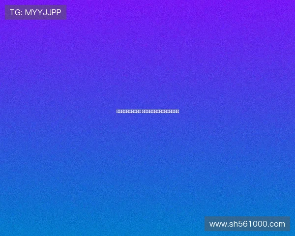 热刺夏季转会表现平平 孙兴慜接班人未能找到合适替代者