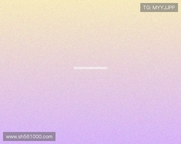 莫德里奇下周将抵达米兰接受体检并完成转会签约