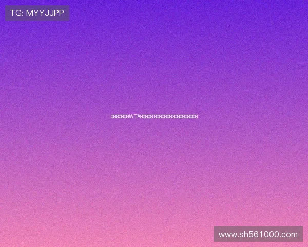 郑钦文首次晋级WTA年终总决赛 中国网球新星迎来职业生涯重要里程碑