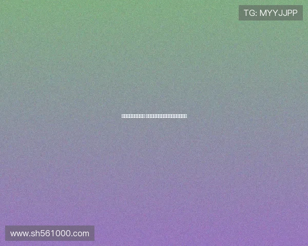 以利华古逊崭露头角 德甲新生力量的崛起与未来潜力分析