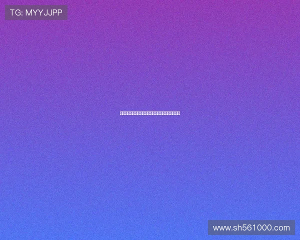 巴萨引援新中卫策略审慎要求左脚球员以增强防线平衡