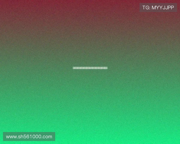 米兰与圣十字矿泉水公司签署战略合作协议共拓市场