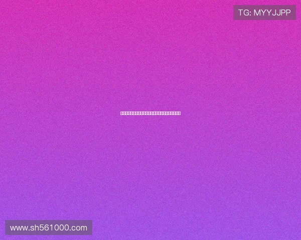 罗马诺：曼联与莱比锡重启谈判谢什科单独训练为核心