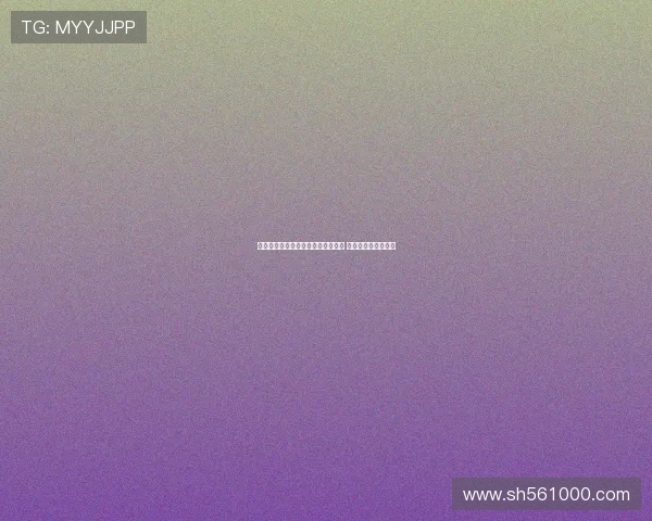 德雷森谈尼科续约：十年合同为声明 拜仁不再围绕他建队